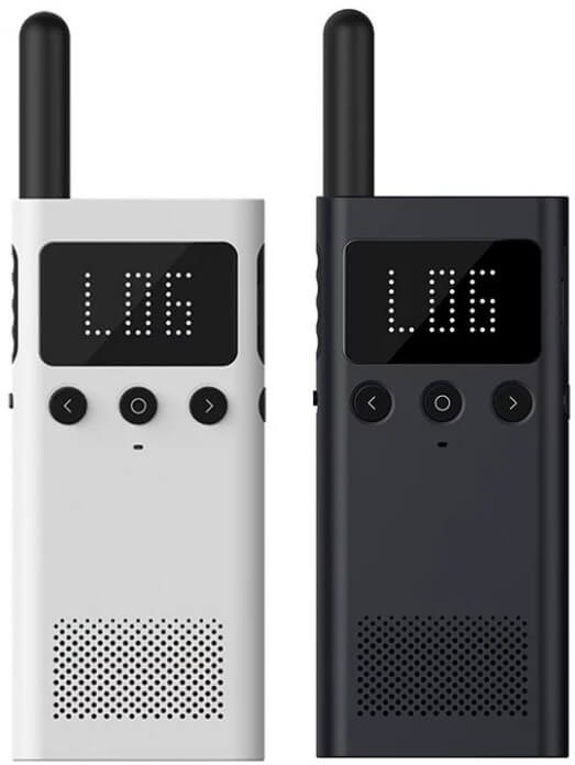 Xiaomi MiJia walkie-talkie