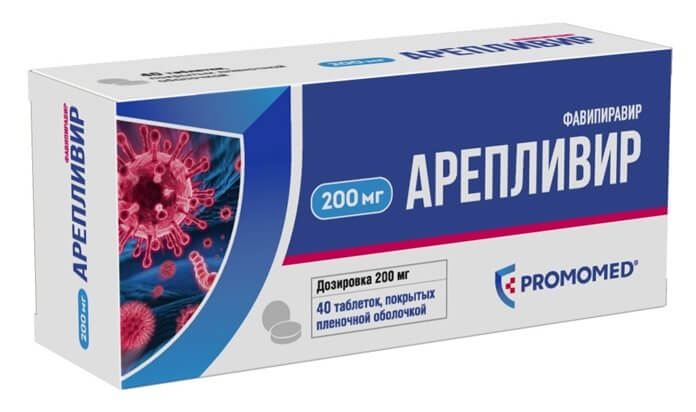 Areplivir